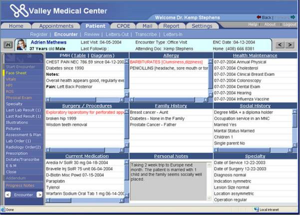 Free EMR Screen Shot