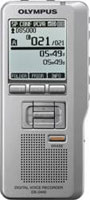 Free Dictaphone for Medical Transcription Outsourcing